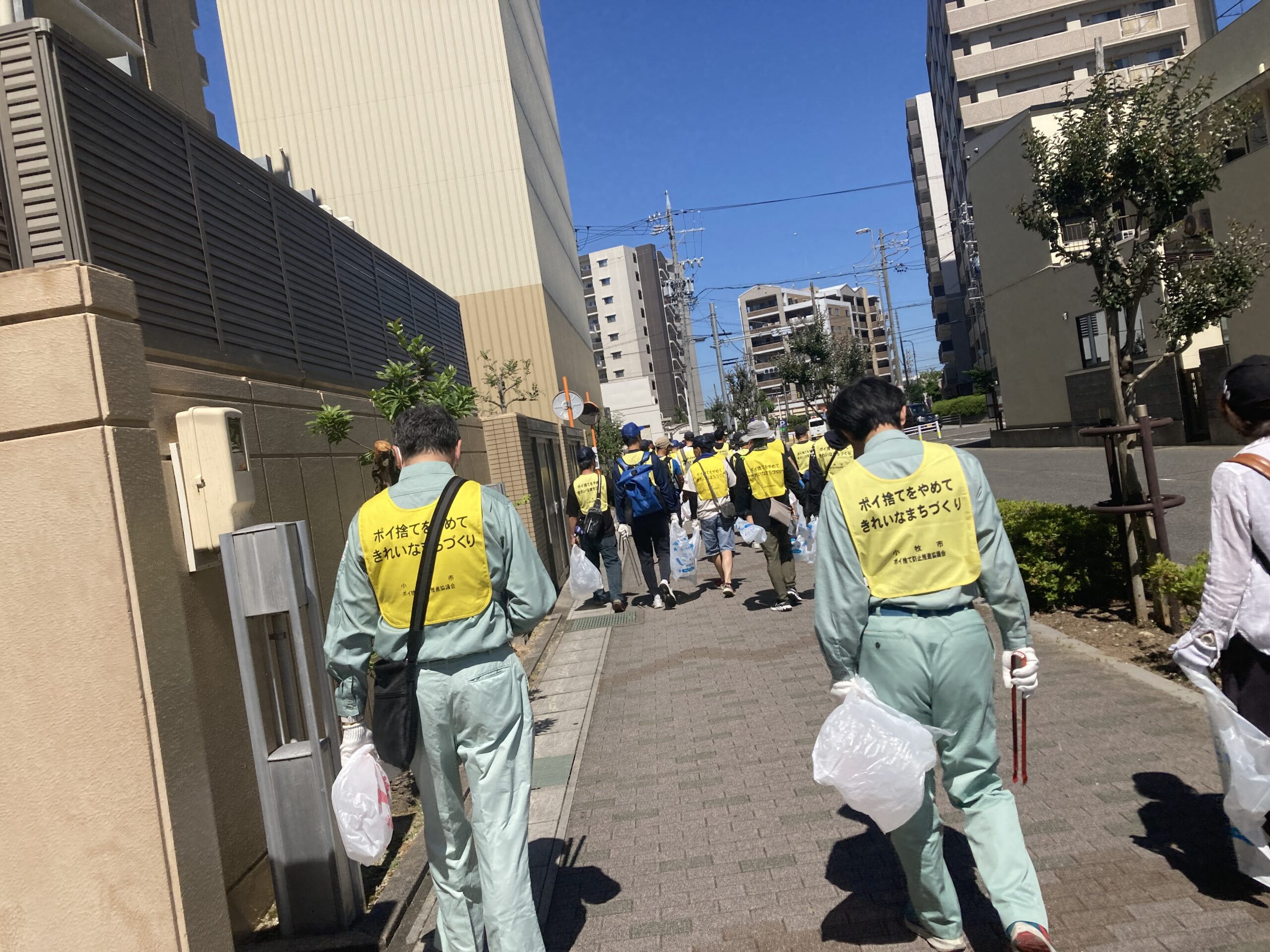 令和8年度小牧まち美化ウォーク